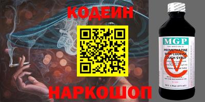 каннабис Первоуральск