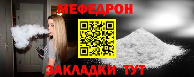 каннабис Первоуральск