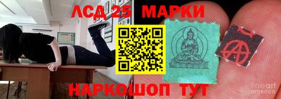 дурь Пенза