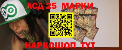 дурь Пенза