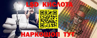дурь Пенза