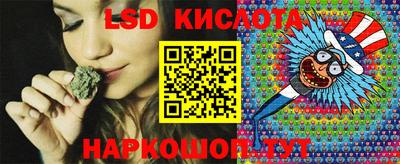 каннабис Первоуральск