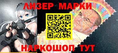 каннабис Первоуральск