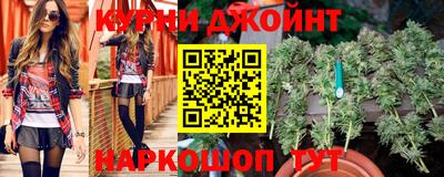 дурь Пенза