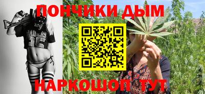 дурь Пенза