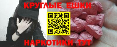 каннабис Первоуральск