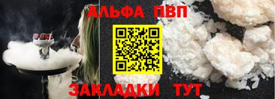 дурь Пенза