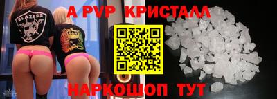 каннабис Первоуральск
