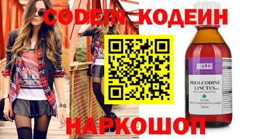 дурь Пенза