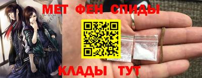 дурь Пенза