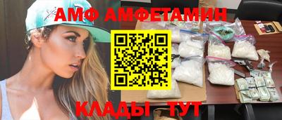дурь Пенза