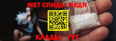 каннабис Первоуральск
