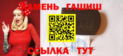 каннабис Первоуральск