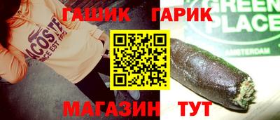 дурь Пенза
