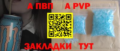 каннабис Первоуральск