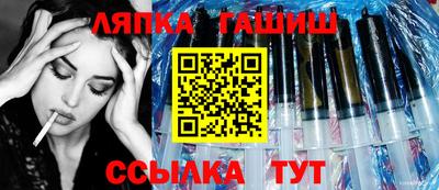 каннабис Первоуральск