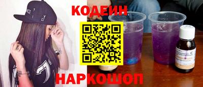 дурь Пенза