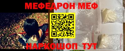 дурь Пенза