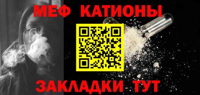 дурь Пенза